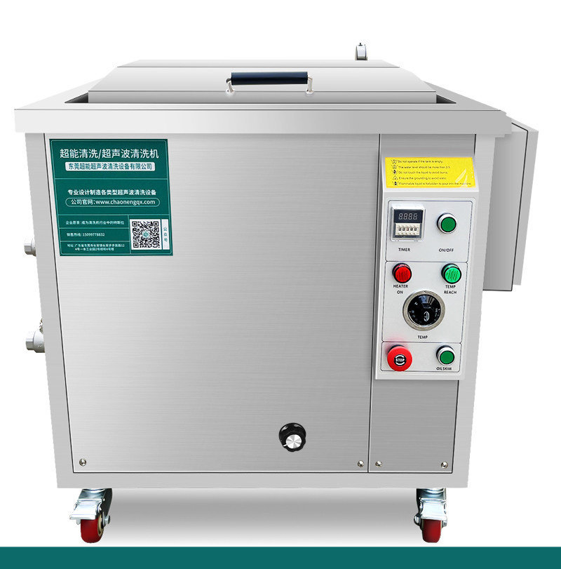 单槽过滤主图-白底图 (1).jpg