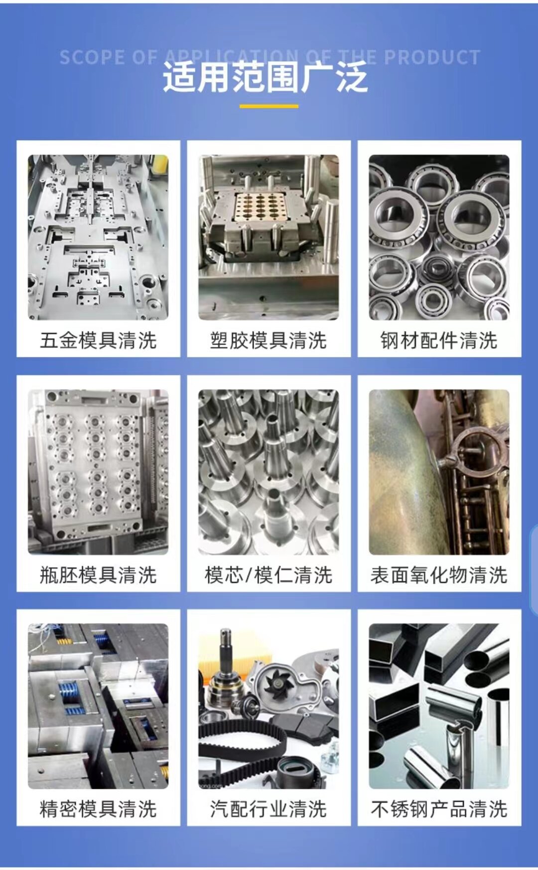 0cd9faf65597e108a2d6873f6be0c90.jpg