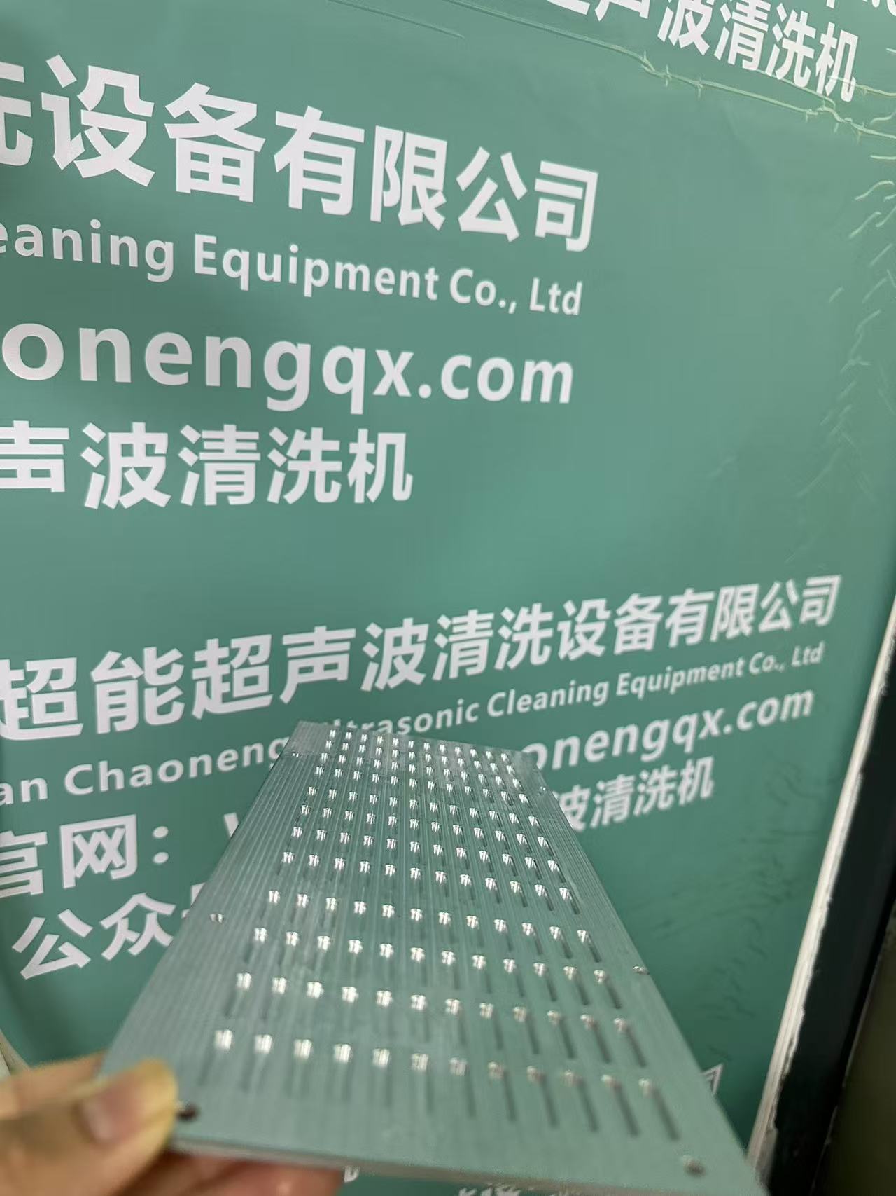 ΢��ͼƬ_202508191811071.jpg