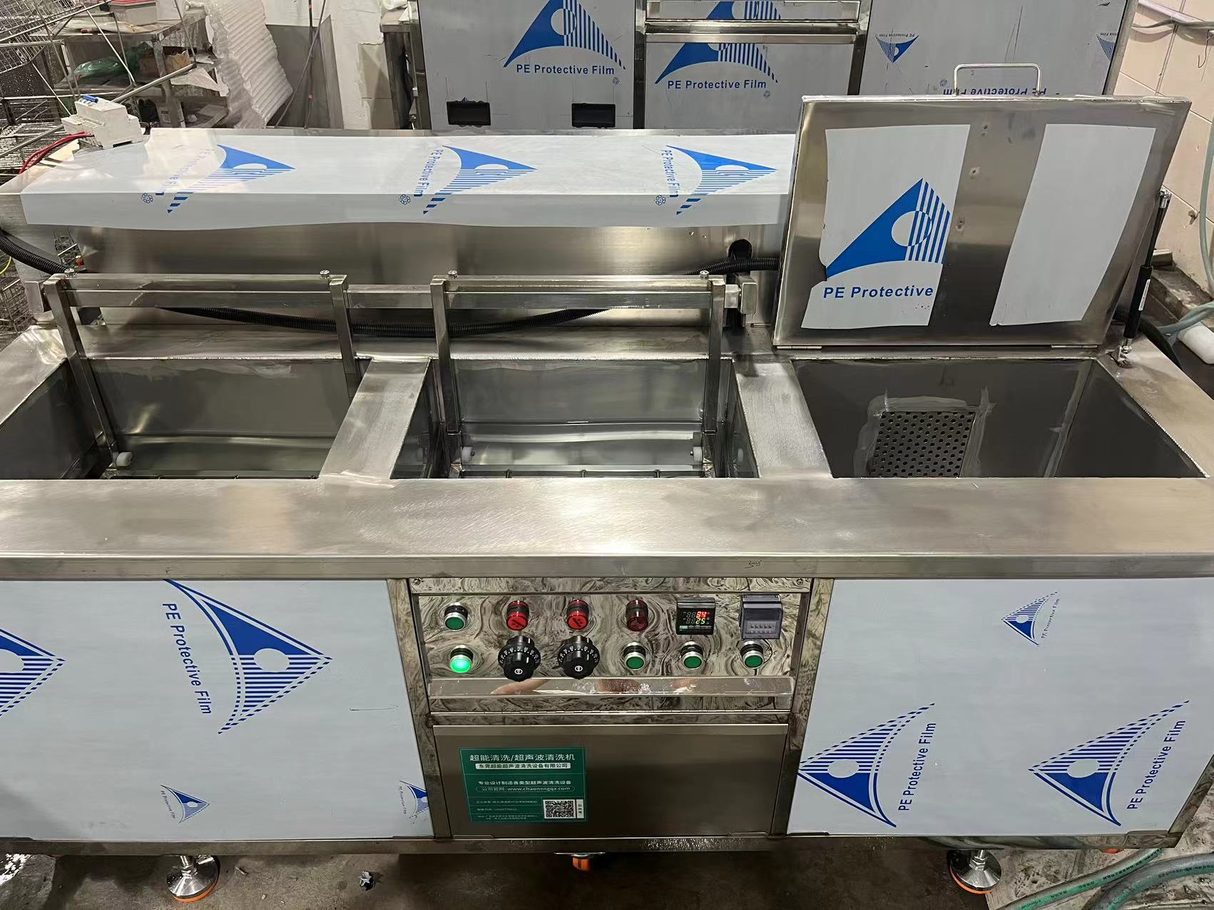 工业超声波清洗机安装调试
