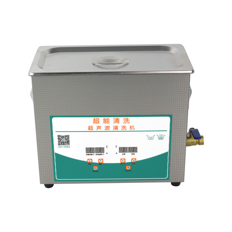 实验室器皿超声波清洗机
